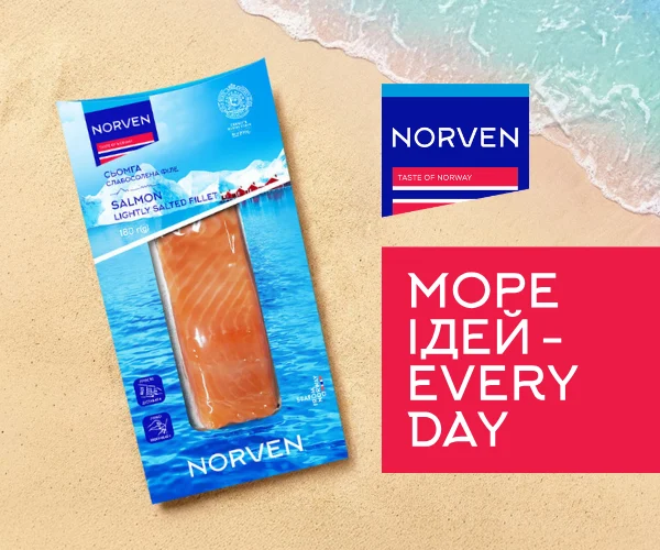 Норвен-18.08