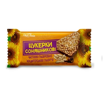 Цукерки Своя Лінія соняшникові частково та повністю глазуровані кондитерською глазур'ю вагові 