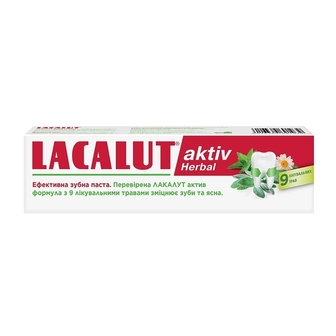 Паста зубна 100 мл Lacalut Aktiv Herbal Захист вiд пародонтиту к/уп 