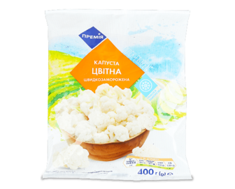 Капуста цвітна «Премія»®, 400г (400г)