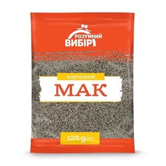 Мак 125г Розумний вибір 