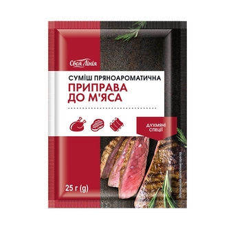 Приправа 25г Своя Лінія до м'яса суміш пряноароматична 
