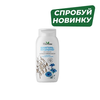 Шампунь-кондиціонер 400мл EkoLine ACME 2 в 1 MIX п/флакон 