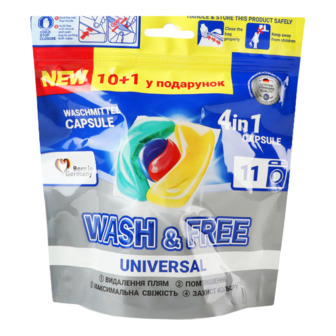 Капсули для прання Wash&Free, 10+1 шт.