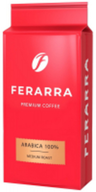 Кава Ferarra 100% Arabica мелена 250г