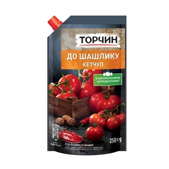 Kетчуп 250 г Торчин до Шaшлику д/пaк 