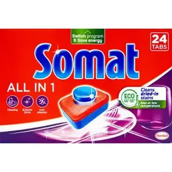 Таблетки для посудомийної машини Somat All in one 24 шт-Somat