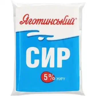 Сир кисломолочний Яготинський 5% 180г-Яготинський