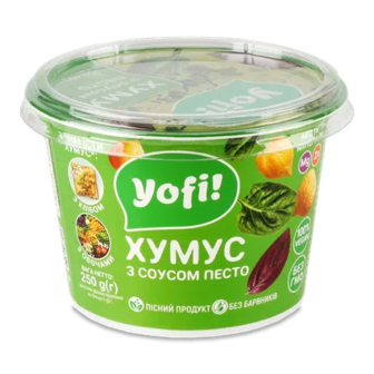 Хумус Yofi! з соусом песто, 250г (250г)