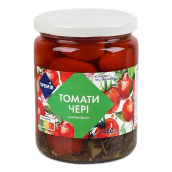 Томати черрі «Премія»® мариновані пастеризовані, 480г (480г)