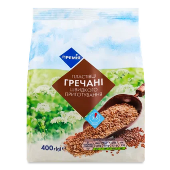 Пластівці гречані «Премія»® швидкого приготування, 400г (400г)