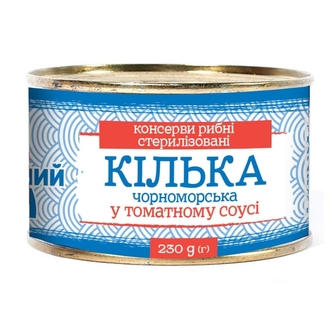 Консерви 230г Розумний Вибір Кілька чорноморська нерозібрана у томатному соусі 