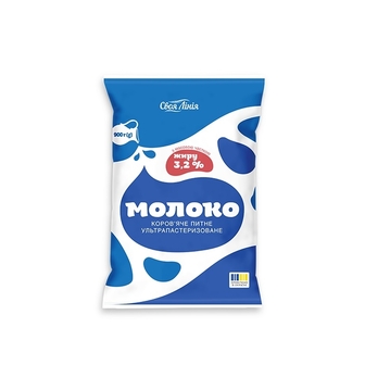 Молоко 0,9 кг Своя Лінія ультрапастеризоване 3,2% тетра-фіно(Ж) 