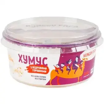 Хумус Hungry Papa з кедровими горішками 250 г