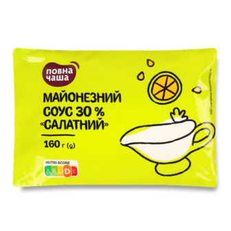 Соус «Повна Чаша»® «Салатний» майонезний 30% (160г)