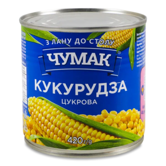 Кукурудза «Чумак» цукрова (420г)