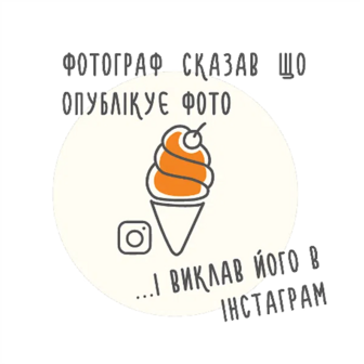 Оладки Guyader міні (135г)