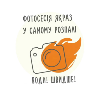 Олія оливкова Премія Extra Virgin (1л)