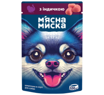 Корм М_ясна Миска Індичка в соусі для собак 100г