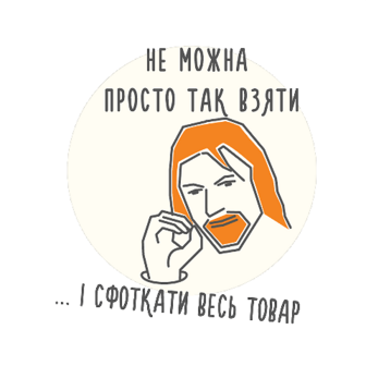 Вишня Повна Чаша без кісточки заморожена 400г (400г)