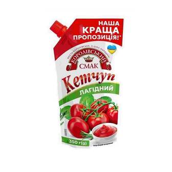 Кетчуп 350 г Королівський смак Лагідний д/пак 