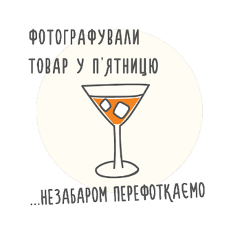 Хліб Мультизерновий 350г (350г)