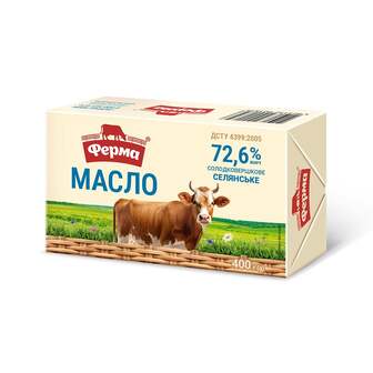 Масло 400 г Ферма солодковершкове селянське 72,6% еколін 