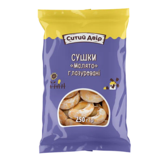 Сушки Ситий двір Малята глазуровані (250г)