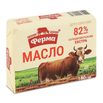 Масло Ферма Екстра солодковершкове 82% 180 г (4823132901870)