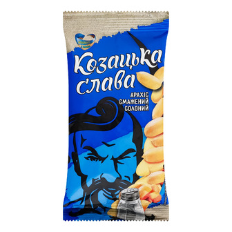 Арахіс Козацька Слава смажений солоний 50 г (4820237811271)