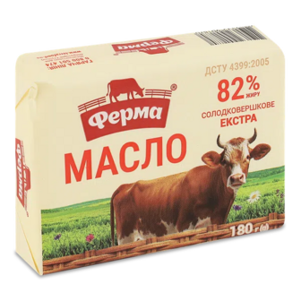 Масло солодковершкове Ферма Екстра 82% (180г)