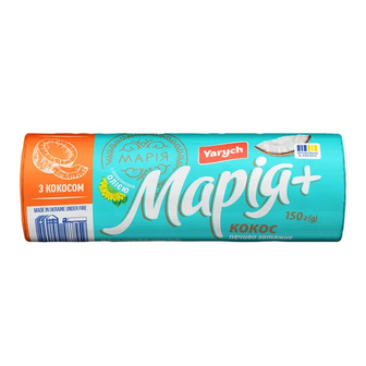 Печиво Yarych Марія з кокосом (150г)