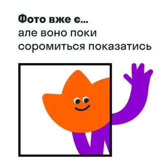 Морква та Капуста пелюстка Food Store асорті мариноване 300 г