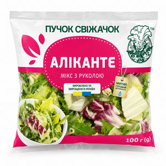 Салат Пучок-Свіжачок Аліканте мікс фрізе з руколою (100г)