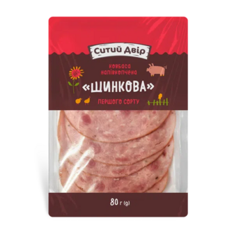 Ковбаса Ситий двір Шинкова н/к 1 ґ нарізка (80г)