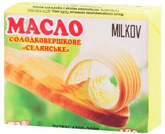 Масло Milkov солодковершкове "Селянське" 73 % 180 г