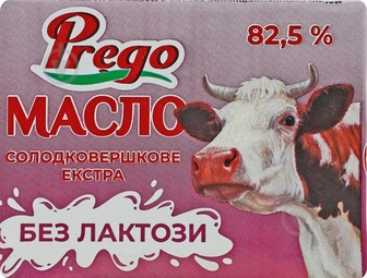 Масло Новгород-Сіверський солодковершкове 82.5% без лактози Екстра Prego 180 г