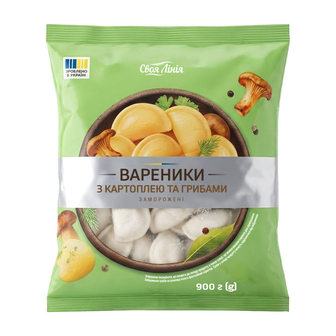 Вареники 0,9 кг Своя Лінія з картоплею та грибами заморожені п/ет (Пр) 