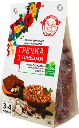 Гречка Сто Пудів смажена з грибами 237 г