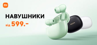 Навушники та портативні колонки Xiaomi від 599 грн