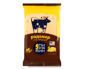 Сир Пирятин Радомер твердий 45% (160г)