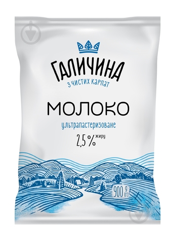 Молоко Галичина ультрапастеризоване 2,5% 900 г