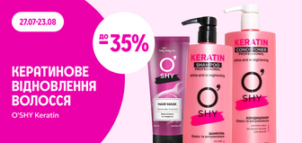 до -35% на засоби для волосся O'SHY
