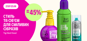 до -45% на засоби для догляду за волоссям Tigi Bed Head