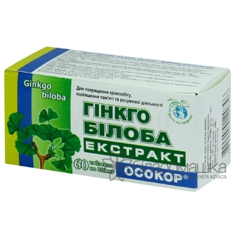 ГІНКГО БІЛОБА ЕКСТРАКТ табл. 200мг №60