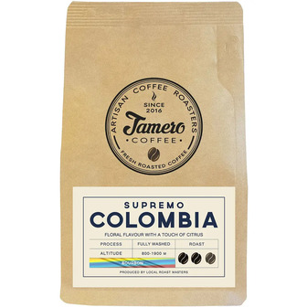 Кава в зернах Jamero Colombia Supremo 225 г