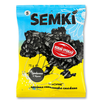 Насіння соняшника Semki S смажене 75 г (4820237811226)