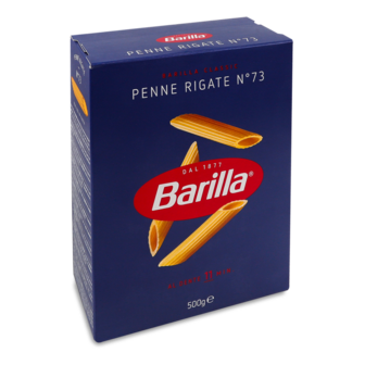 Макарони Penne Rigate №73 ТМ Barilla, 500г