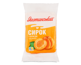 Сирок Яготинський солодкий з курагою 10% (180г)
