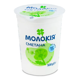 Сметана Молокія 15% стакан (500г)